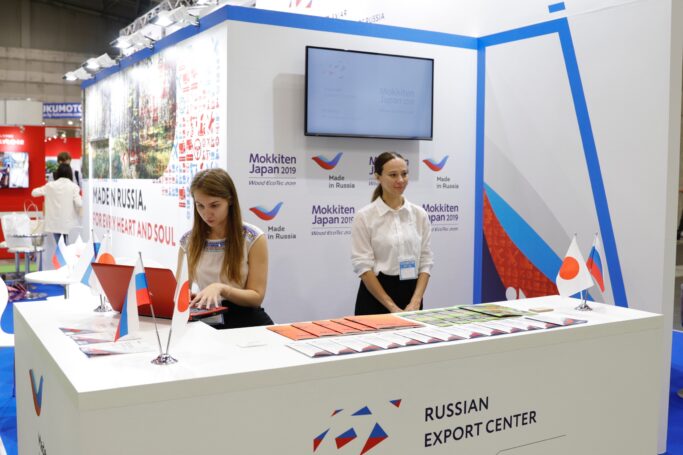 Выставка Mokkiten Japan 2019 прошла при участии российских экспортеров