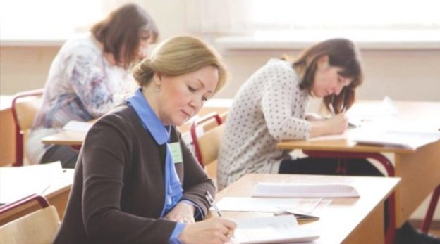 Выпускники проекта «Сертификат «Московский учитель» работают уже в 57 столичных школах