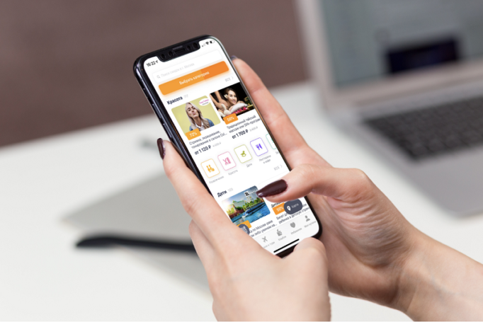 К каким тратам россияне подходят разумно: исследование «Биглион»