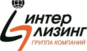 Интерлизинг открыл офис в Казани