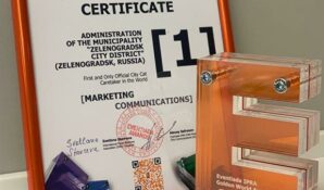 Зеленоградск стал обладателем премии Eventiada IPRA Golden World Awards за проект «Котошеф»