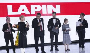 Победители Kids Fashion Awards 2019 осень 29-30 октября