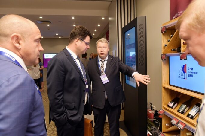 Экспорт российских вин обсудят в рамках форума «Дней ритейла на Неве»