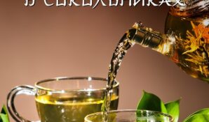 Выставка китайского чая в Москве: продукцию представят 60 лучших производителей