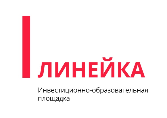 В Москве готовятся к проведению конференции «Стартап-2020»