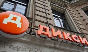 ГК «ДИКСИ» удостоилась нескольких наград конкурса «Гарантия качества – 2019»