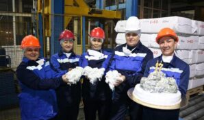 17-миллионную тонну хризотила произвели АО «Костанайские минералы»