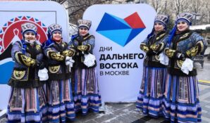 Андрей Зинин анонсировал проведение Дней Дальнего Востока в Москве