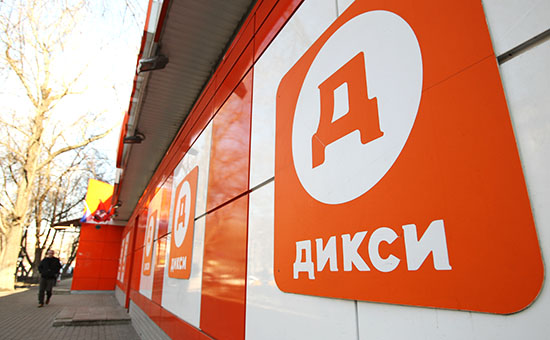 Компания «ДИКСИ» проводит глубокое обновление управленческих кадров