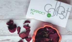 Представители «Ниармедик» посетили XXII Мировой конгресс по эстетической медицине