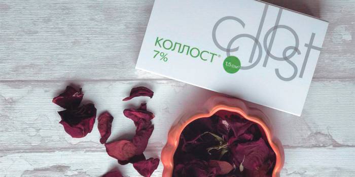 Представители «Ниармедик» посетили XXII Мировой конгресс по эстетической медицине