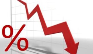 Корпорация «Гарант-Инвест» назвала 5 основных позитивных эффектов, связанных со снижением ключевой ставки Центральным Банком