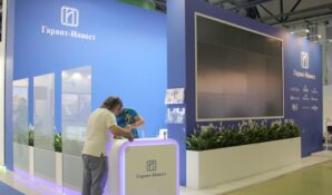 Компания «Гарант-Инвест» сообщила о появлении в ТДК «Тульский» туристско-информационного центра «оружейной столицы России»