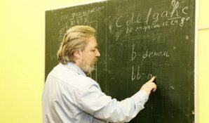 Гитарная школа бардовской песни «Ходынка» ЦК «Хорошевский» отмечает 25-летие