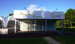Социальный проект «Здоровая Москва» получил международное признание