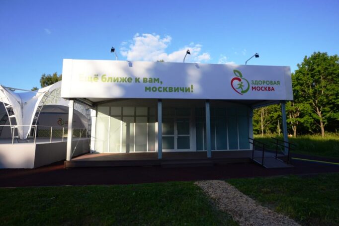 Социальный проект «Здоровая Москва» получил международное признание