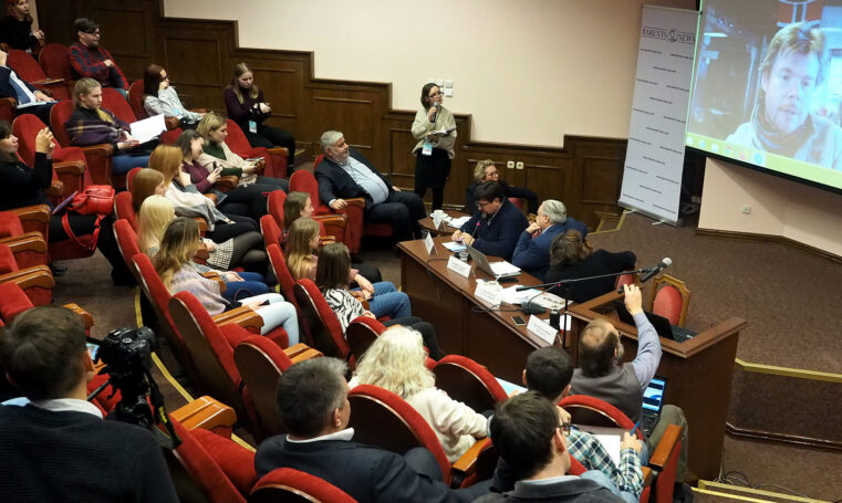 Архангельск выступил местом проведения форума «ECO-MEDIA-BARENTS-2019»