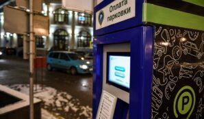 Департамент транспорта Москвы предложил расширить зону городских парковок