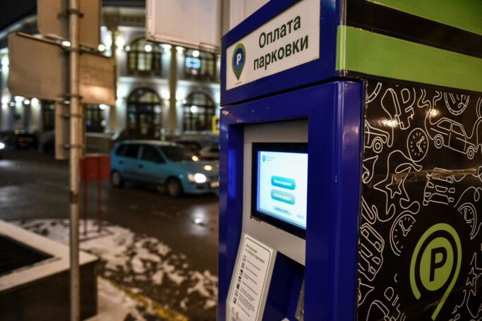 Департамент транспорта Москвы предложил расширить зону городских парковок