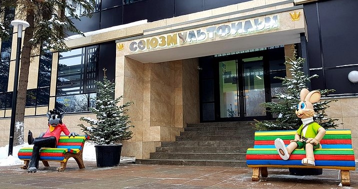 «Союзмультфильм» планирует создать в Москве сеть детских развлекательных парков