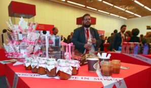 Наталья Сергунина: в 2020 году московскую продукцию представят на выставках 12 стран мира