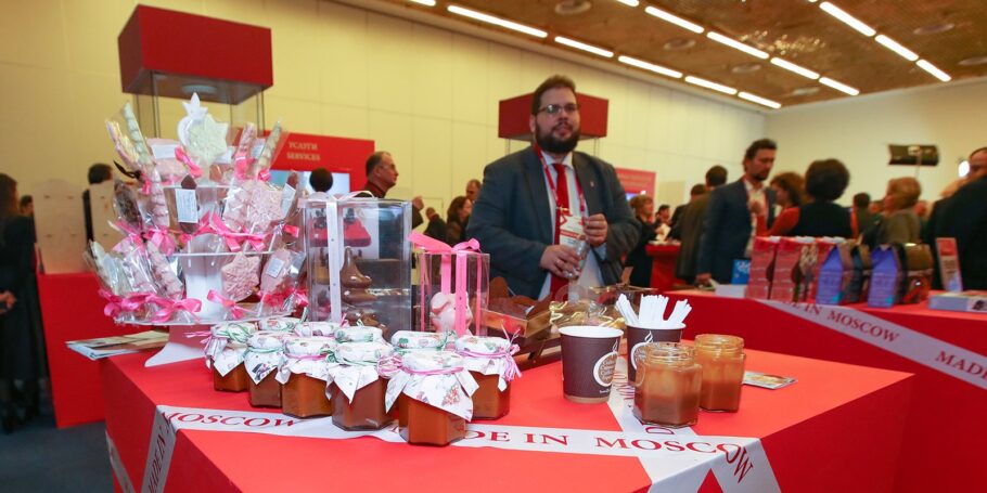 Наталья Сергунина: в 2020 году московскую продукцию представят на выставках 12 стран мира