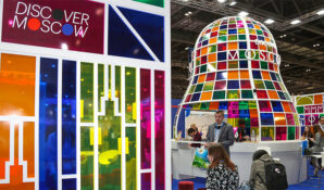 Стенд Москвы победил в двух номинациях международного турконкурса World Travel Market