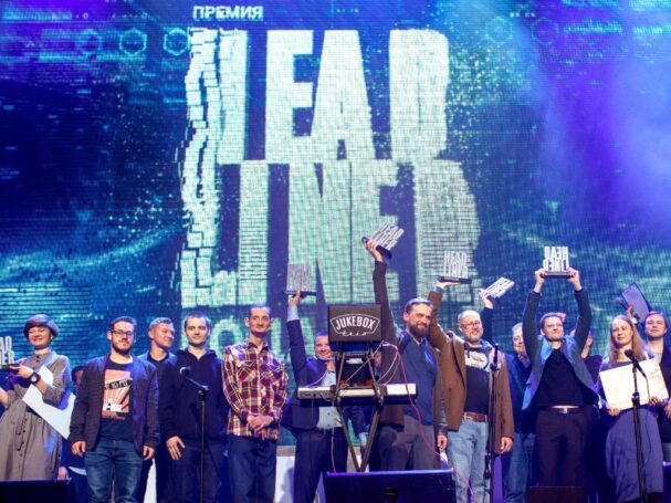 Голосование за номинантов премии «Headliner года – 2019» ведется в России