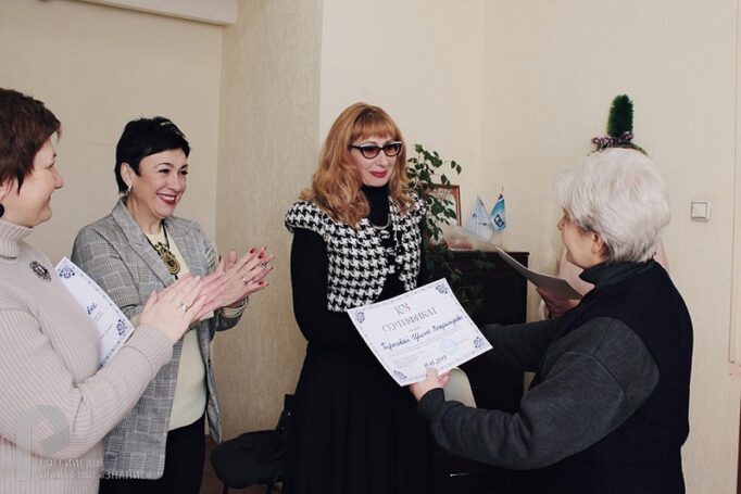 Более 550 белорусских педагогов стали обладателями сертификатов Российского общества «Знание»