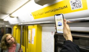Пассажиров метро пригласили в тематический поезд «Привет, Москва будущего!»