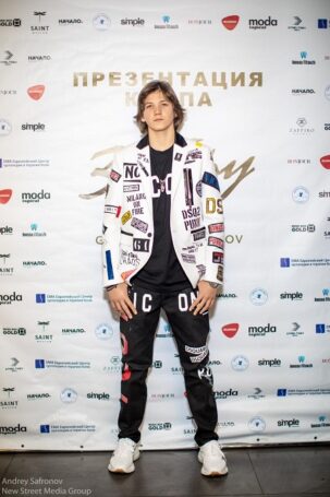 Певица GABI провела презентацию нового клипа