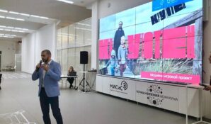 Подведены итоги четвертого EdTech Акселератора ED2