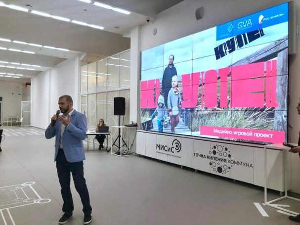 Подведены итоги четвертого EdTech Акселератора ED2