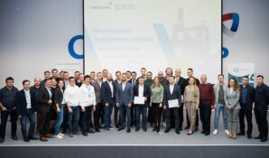 «Северсталь» выбрала стартапы для сотрудничества