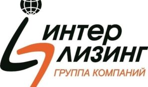 Программа Экспресс от Интерлизинг расширяет возможности клиентов