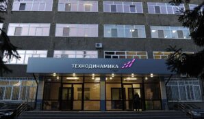 НПП «Старт» им. А.И. Яскина отмечает 70-летие и следует выверенной стратегии развития