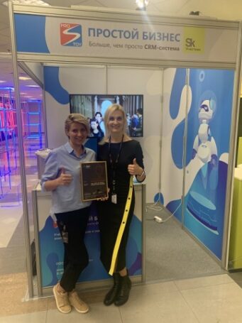 CRM-система «Простой бизнес» востребована малым и крупным бизнесом