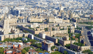 В Москве утвержден перечень нежилой недвижимости, облагаемой налогом на имущество от кадастровой стоимости