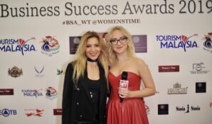 26 ноября состоялась церемония вручения премии Business Success Аwards 2019