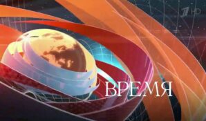 Место ведущей программы «Время» на Первом канале вновь пытается занять Елена Винник