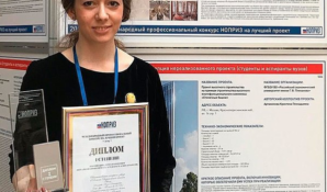 Время реставраторов