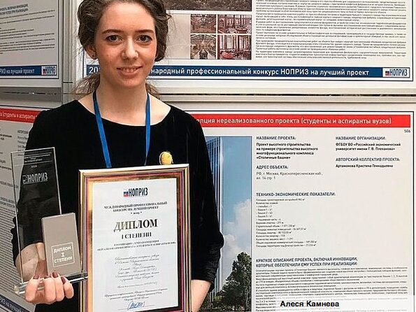 Время реставраторов