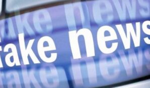 На сайте Роскомнадзора появился список СМИ – источников фейковых новостей