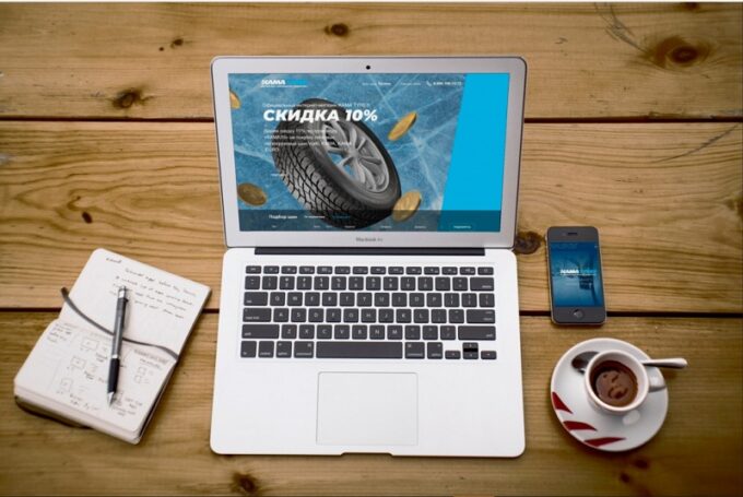 Приобрести продукцию производства KAMA TYRES можно в официальном интернет-магазине