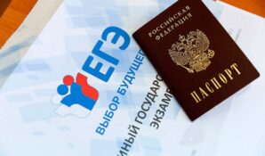 Илья Новокрещенов стал участником круглого стола «Мифы про ЕГЭ»