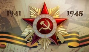 На пресс-конференции в Москве представили историко-патриотический проект «Шаги Победы», при поддержке полномочного представителя Президента РФ в Центральном федеральном округе