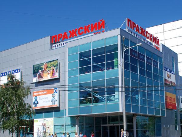 ТРК «Пражский Град» представлен в новом, уникальном для РФ формате