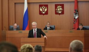 Сергей Собянин выступил в Мосгордуме с ежегодным отчетом