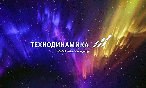 Новую систему водоснабжения для самолетов семейства Sukhoi Superjet разрабатывает «Технодинамика»