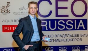 Предприниматель Алексей Архипов — основатель CEO RUSSIA объявил об учрежде-нии национальной премии CEO RUSSIA AWARDS
